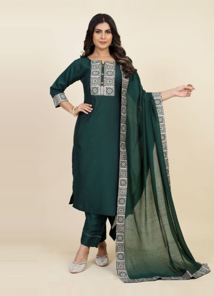 Teal Green Chinon Woven Silk Pant-Bottom Readymade Salwar Kameez For Traditional / Religious Occasions